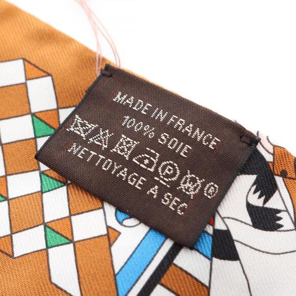 HERMES Brown Silk Scarf - Picture 4 of 6